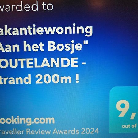 Vakantiewoning "Aan Het Bosje" Zoutelande - Strand 200M ! Zewnętrze zdjęcie